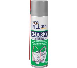 Смазки