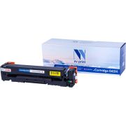 NV Print NV-045HM