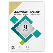 ГЕЛЕОС CCA4I