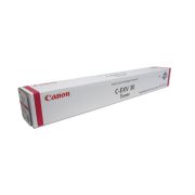 Canon 2799B002