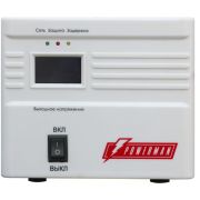 POWERMAN AVS 500A