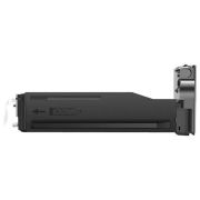 Ninestar OC-W1335XC