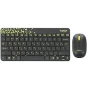 Logitech 920-008213