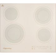 Kuppersberg ECS 622 C