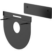 Logitech,Tap Wall Mount (939-001817)