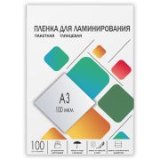ГЕЛЕОС LPA3-100