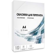 ГЕЛЕОС PCA4-150