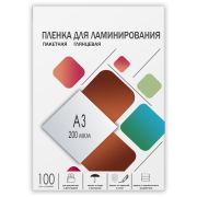 ГЕЛЕОС LPA3-200