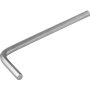 HKS40 Ключ торцевой шестигранный короткий, H4