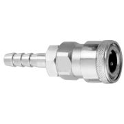 SH-20A Муфта БРС японского типа с установочной частью под шланг 7.9 мм