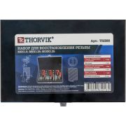 TRIS88 Набор для восстановления резьбы M6-M10, 88 предметов