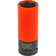 S23SW21 Головка торцевая ударная удлиненная тонкостенная 1/2